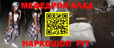 кокс Нарткала