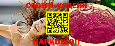 кокс Нарткала