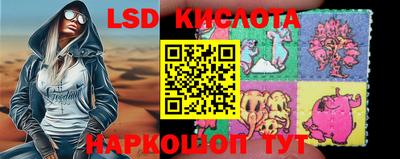 кокс Нарткала
