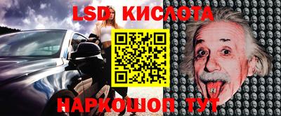 кокс Нарткала