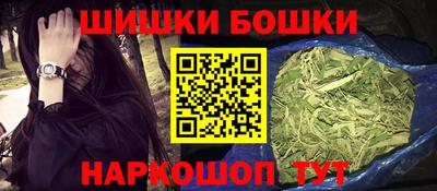 амф Можга