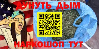 кокс Нарткала