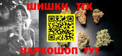 соль курить ск Моздок