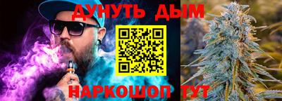 кокс Нарткала