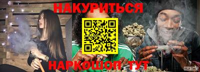 амф Можга