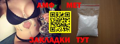 кокс Нарткала