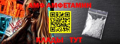 соль курить ск Моздок