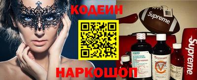 амф Можга