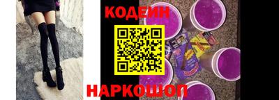 мдма Наро-Фоминск